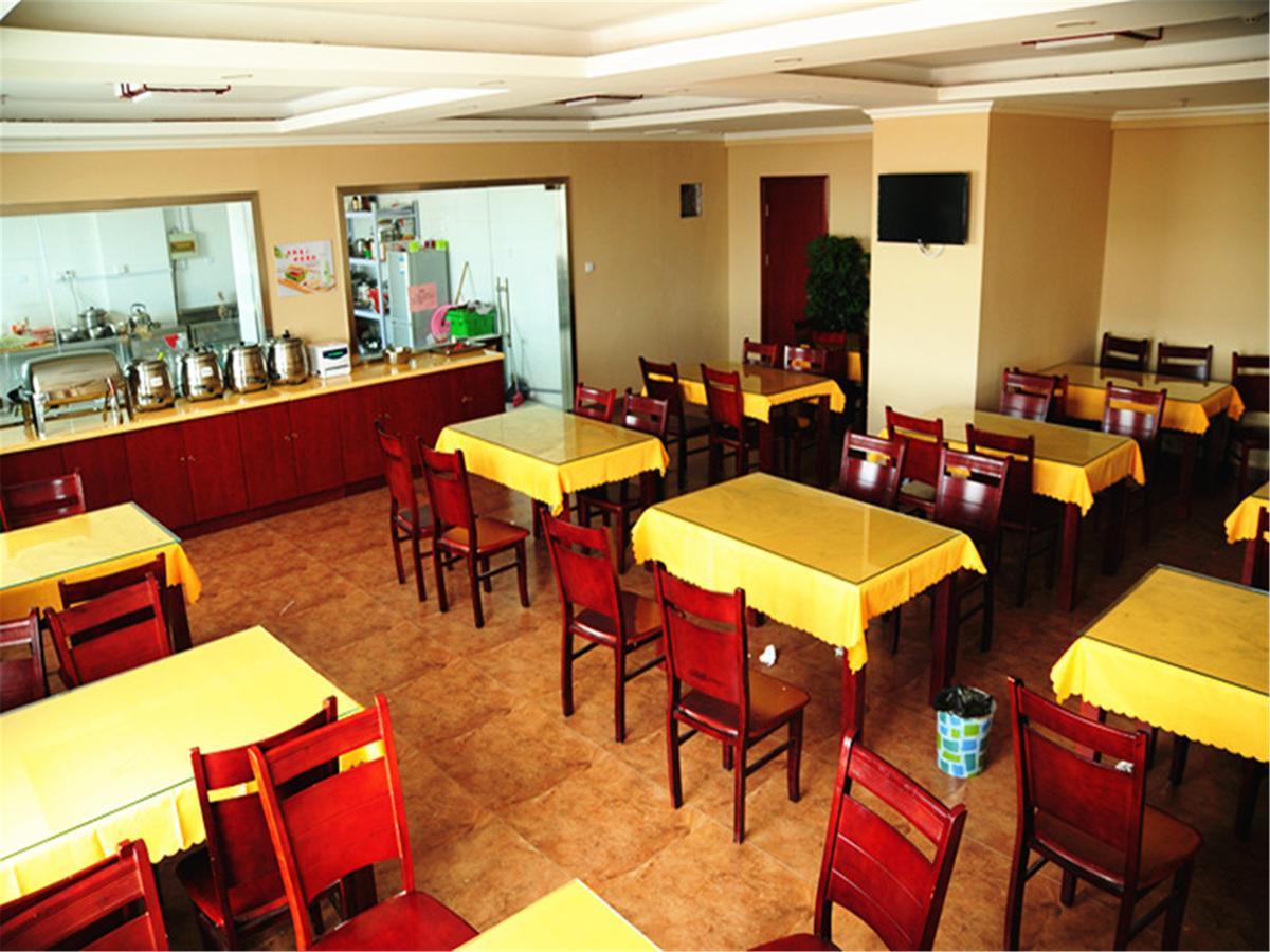 GreenTree Alliance Sanya Jiyang District Yalongwan Road Hotel Bagian luar foto